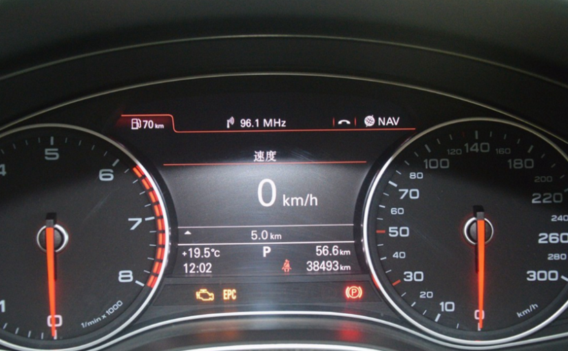 车辆里程查询，支持燃油车新能源车